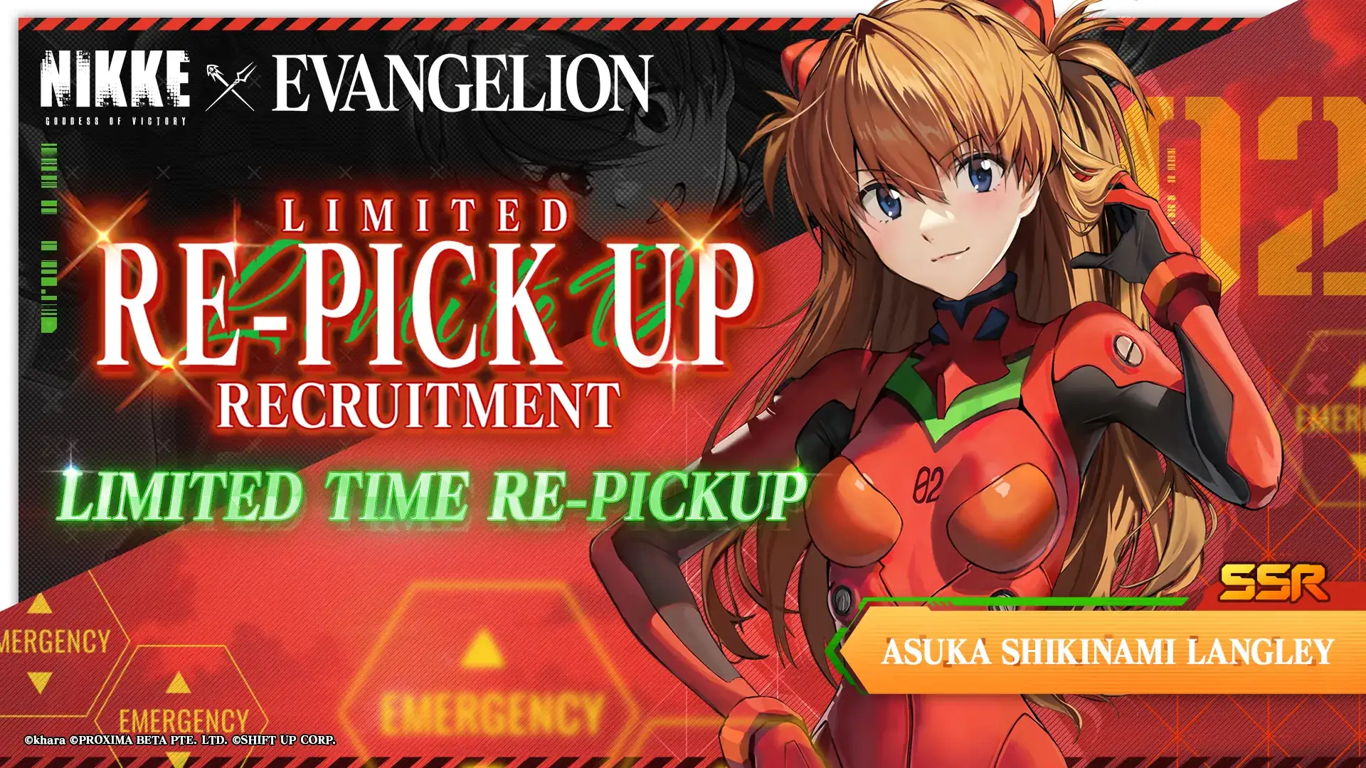 Asuka Shikinami Langley Re-Pick Up Banner - NIKKE: Goddess of Victory Gacha Recruitment Simulator