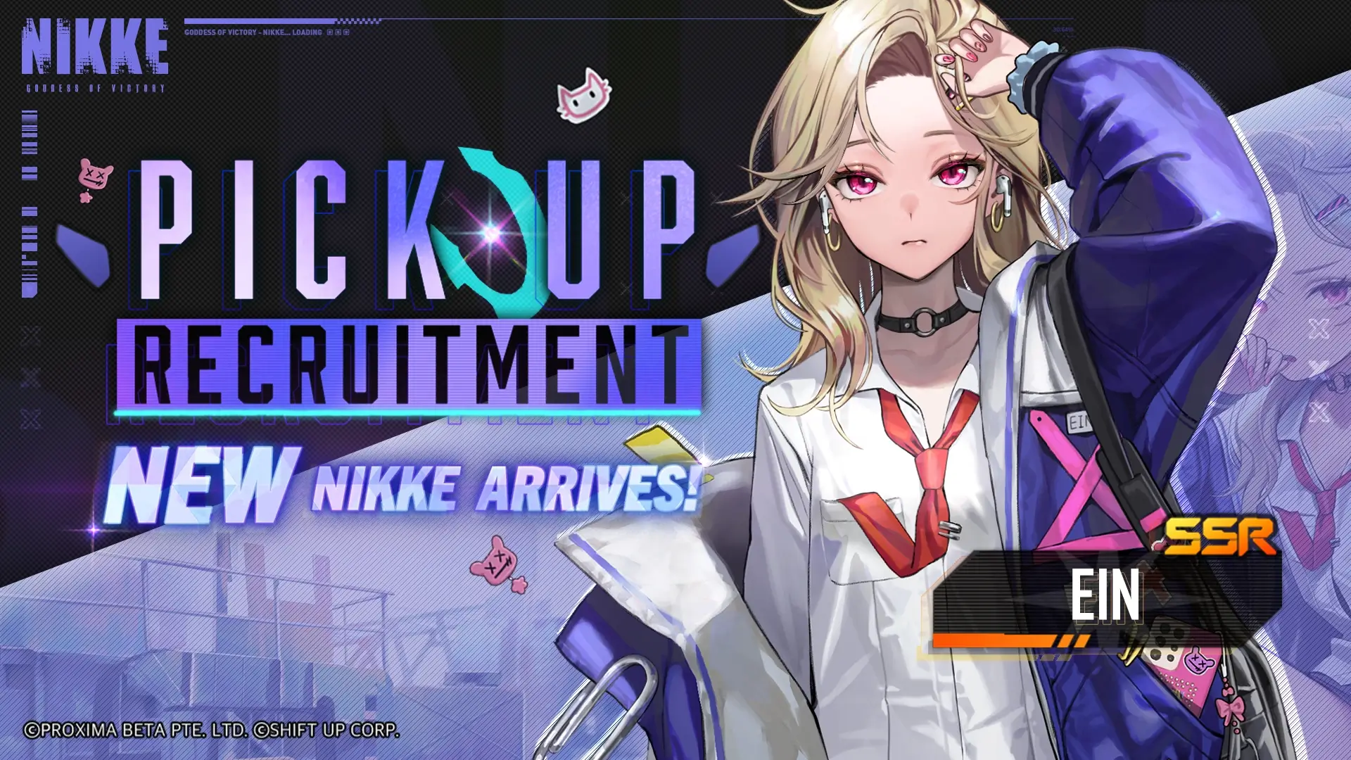 Ein Banner - NIKKE: Goddess of Victory Gacha Recruitment Simulator