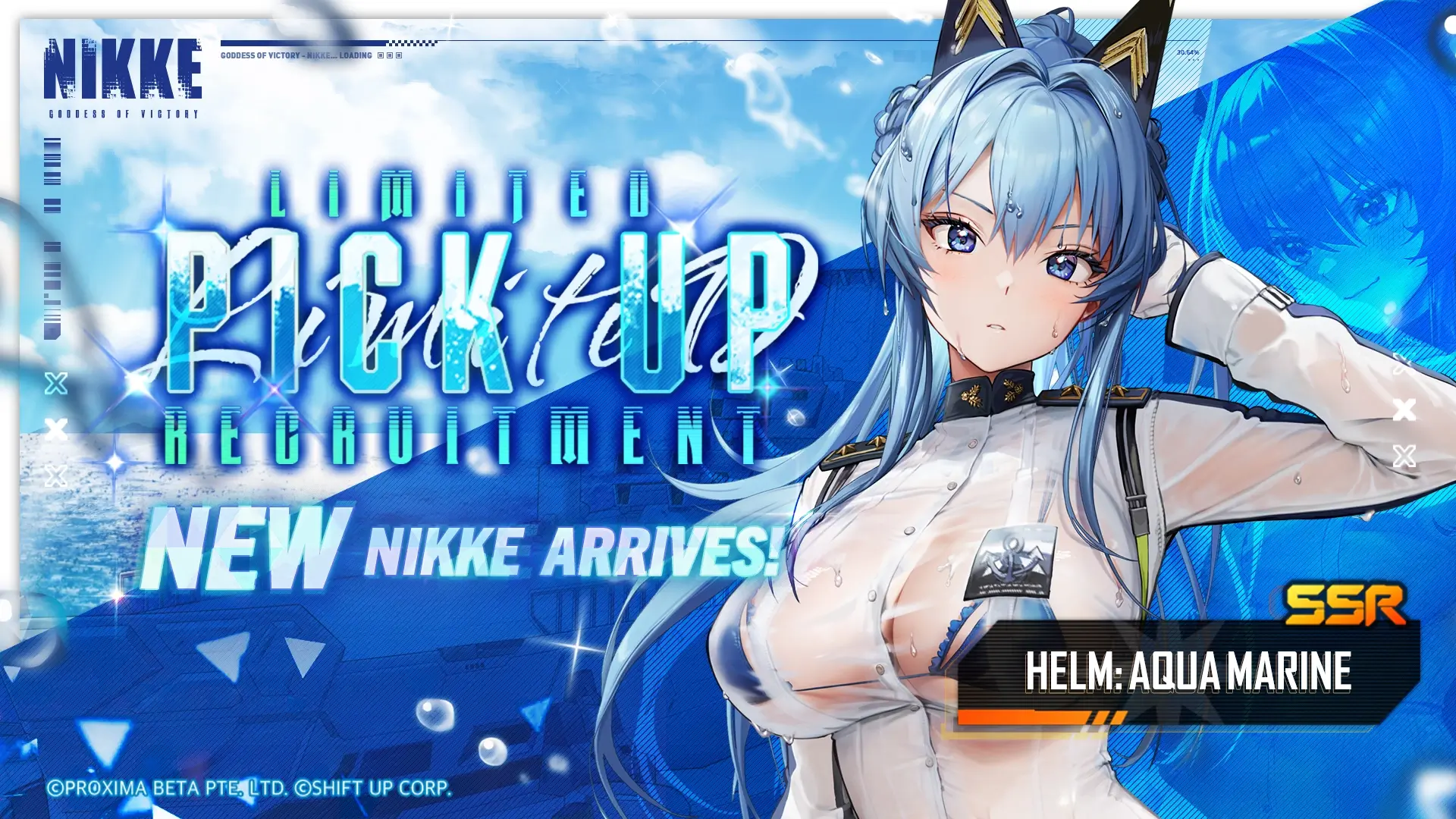 Helm: Aquamarine Banner - NIKKE: Goddess of Victory Gacha Recruitment Simulator