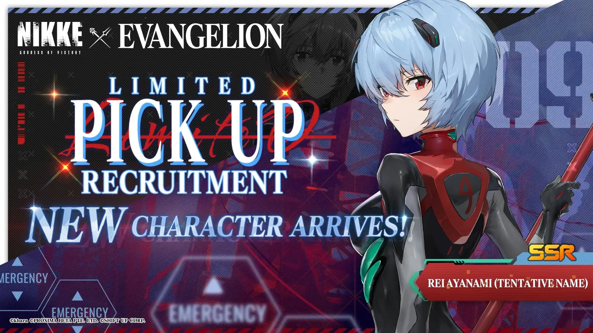 Rei Ayanami [Tentative Name] Banner - NIKKE: Goddess of Victory Gacha Recruitment Simulator