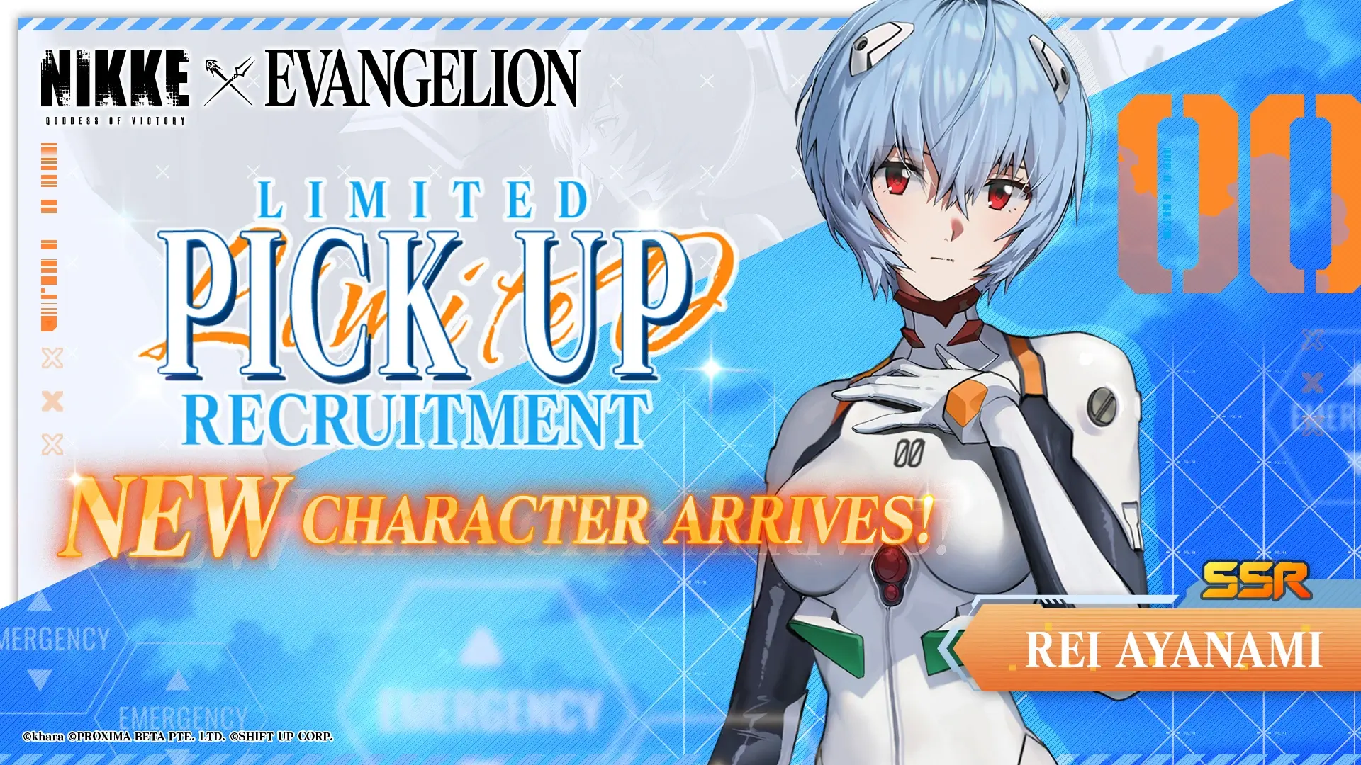 Rei Ayanami Re-Pick Up Banner - NIKKE: Goddess of Victory Gacha Recruitment Simulator
